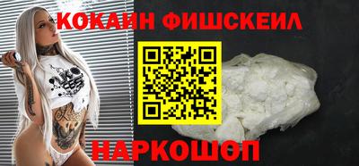 метадон Краснокаменск