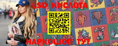 кокаин колумбия Кумертау