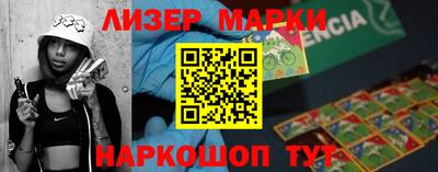 MDMA Кунгур