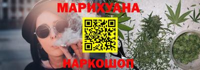 кокаин колумбия Кумертау