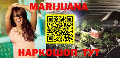 кокаин VHQ Краснодар