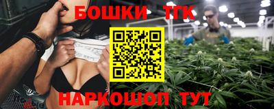 кокаин VHQ Краснодар