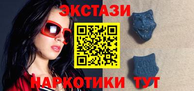 кокаин VHQ Краснодар