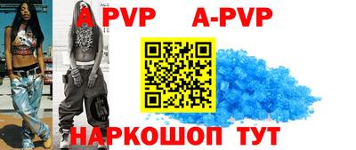 кокаин VHQ Краснодар