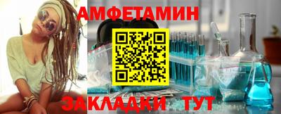 кокаин колумбия Кумертау
