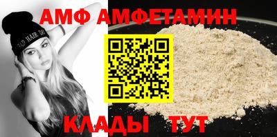 индика Краснознаменск