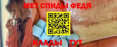 кокаин колумбия Кумертау