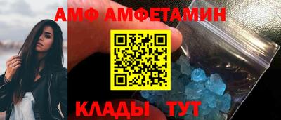 мет Кулебаки