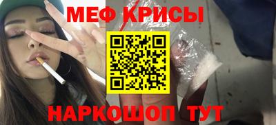 MDMA Кунгур