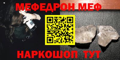 кокаин VHQ Краснодар