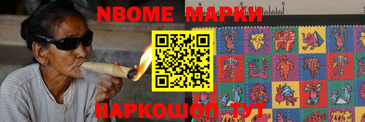 LSD-25 экстази кислота Дубна